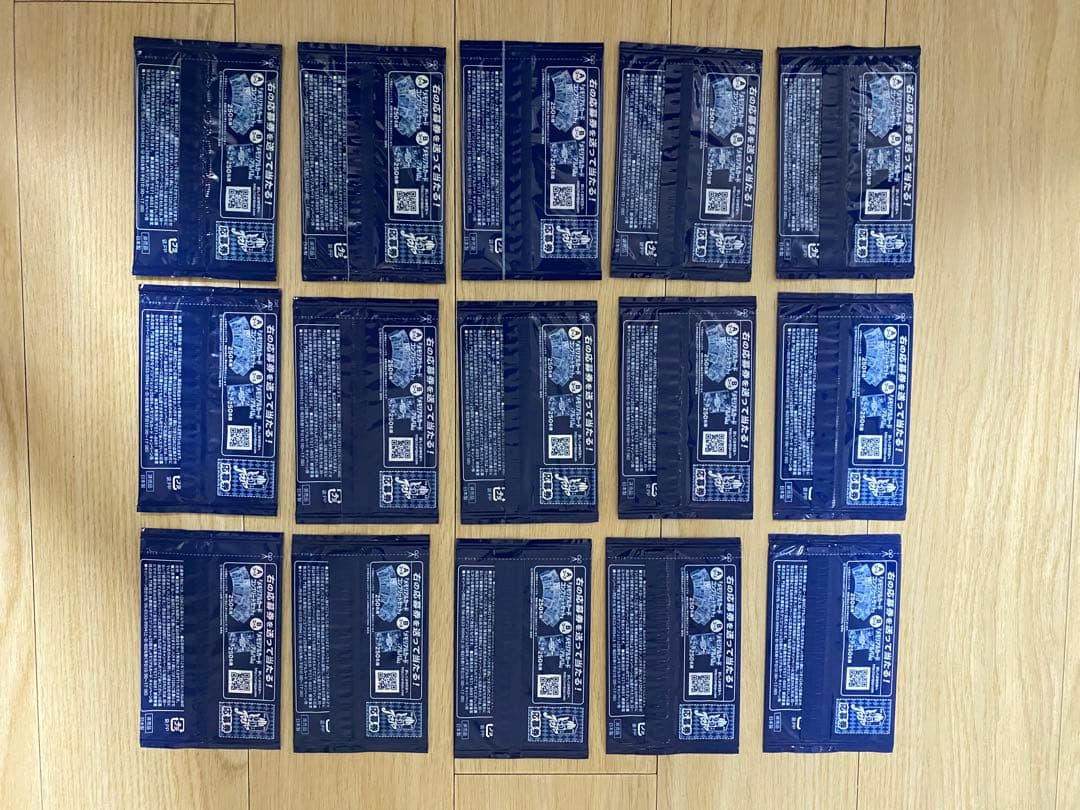 【未開封】ジョジョの奇妙な冒険 ジョジョ25周年メモリアルカード15種 レア背景