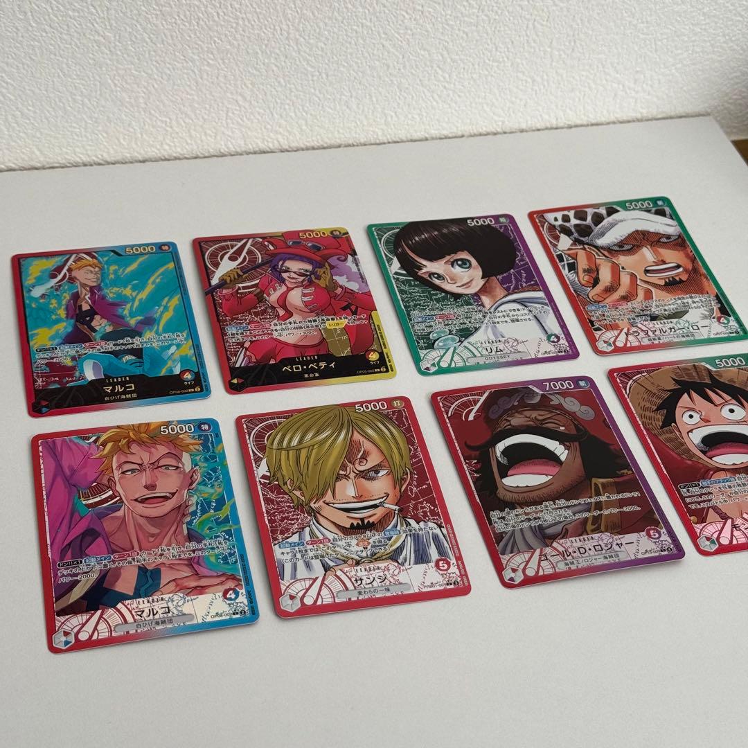 や*ん様 【高騰中】ワンピースカード　リーダー　パラレル　8枚　まとめ売り リー