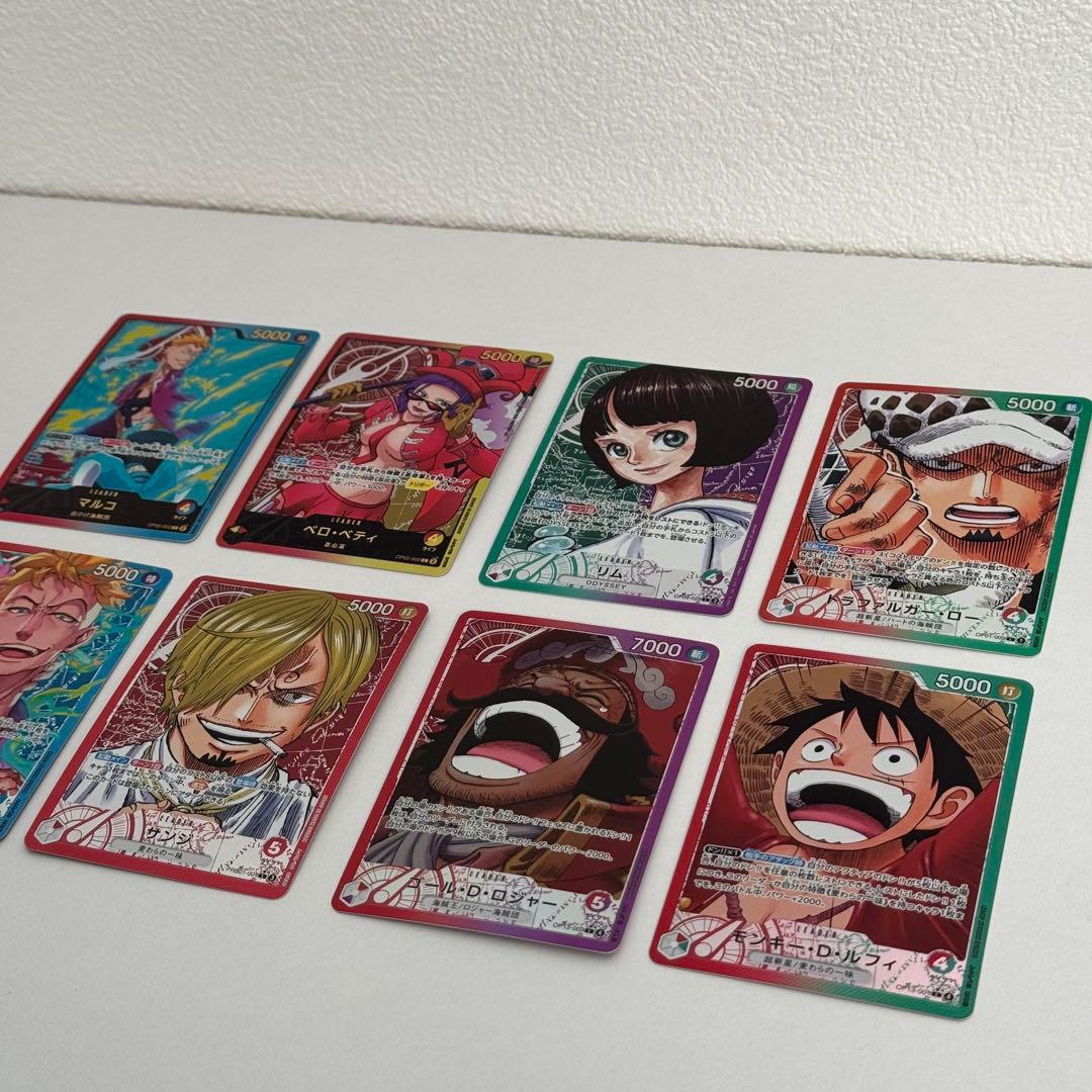 や*ん様 【高騰中】ワンピースカード　リーダー　パラレル　8枚　まとめ売り リー