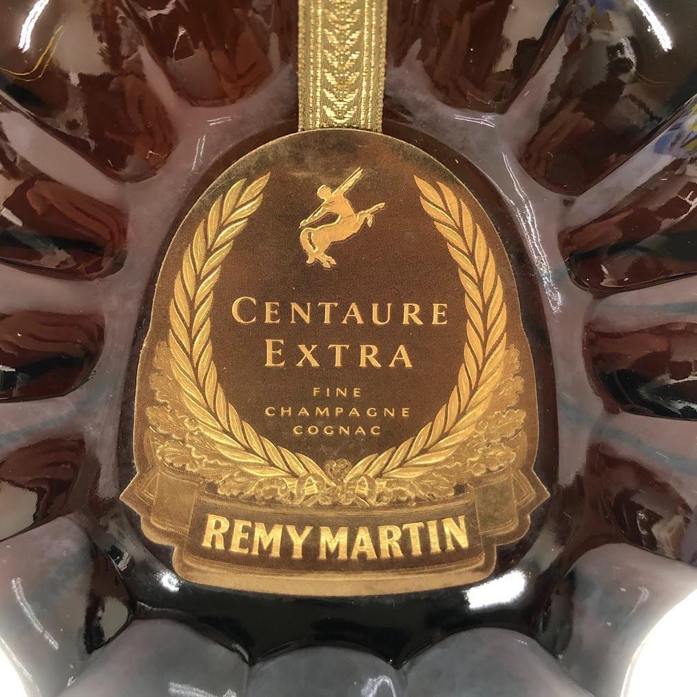 【未開栓】REMY MARTIN CENTAURO EXTRA ブランデー
