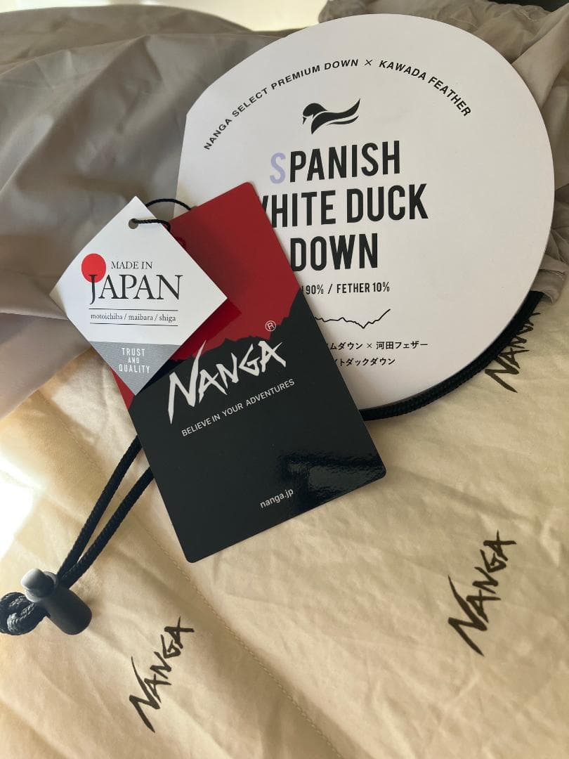 ナンガ・ダウンデュベットミッドウェイトシングルデラックス（マミー）
