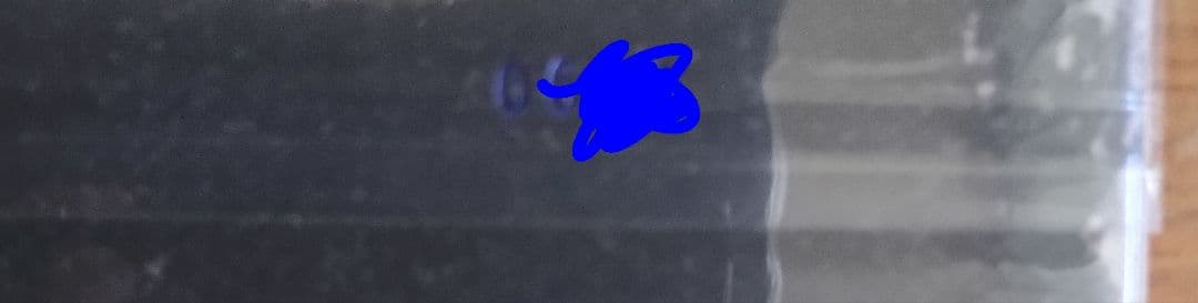 エンジェルズ・アンド・エアウェーブズ I-Empire限定3000 Vinyl