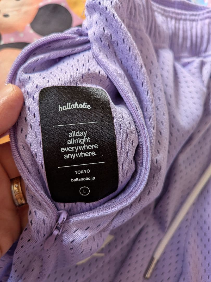 ballaholic バスケットボールパンツ ラベンダー