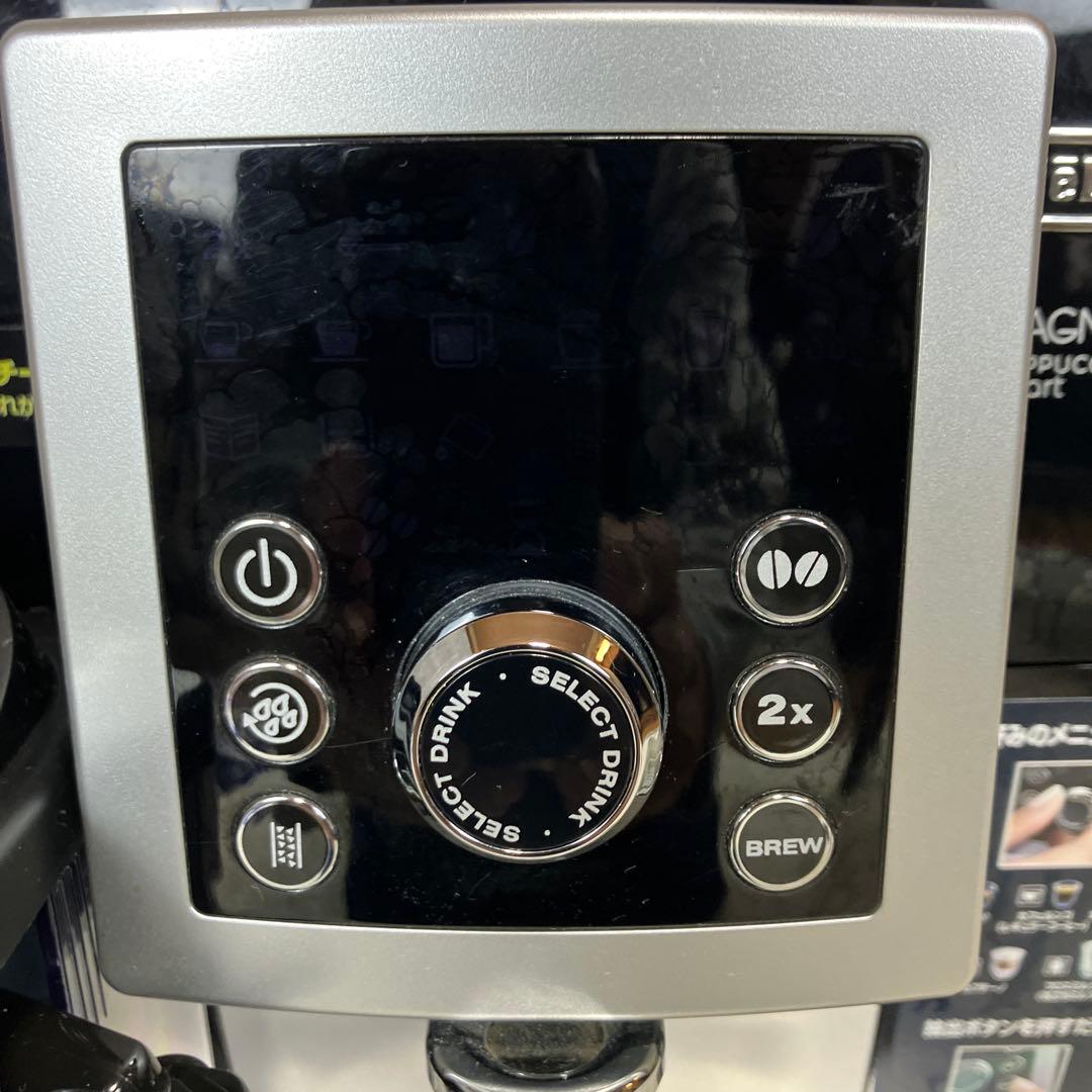 デロンギ　マグニフィカSカプチーノ　全自動　ECAM23260SBN