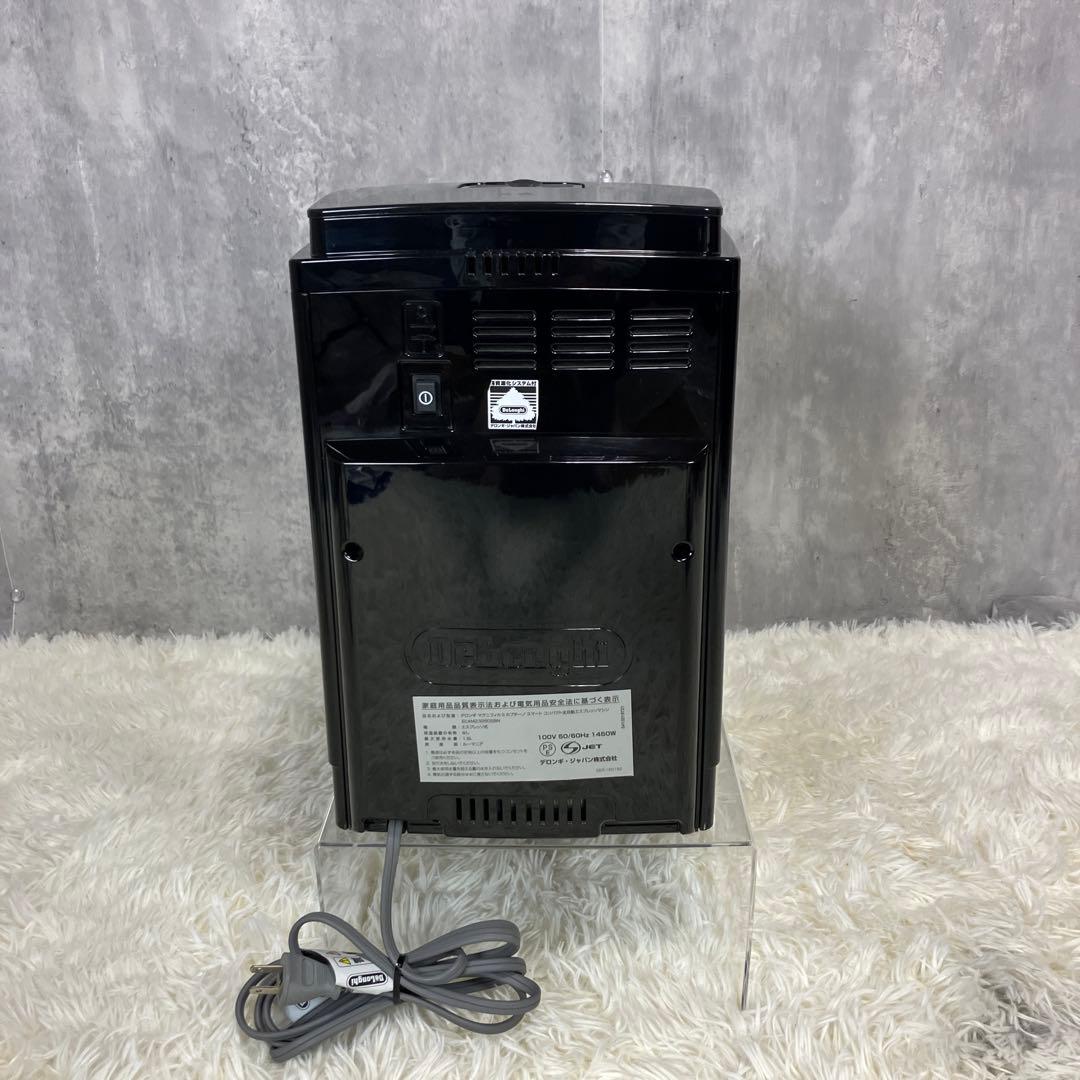 デロンギ　マグニフィカSカプチーノ　全自動　ECAM23260SBN