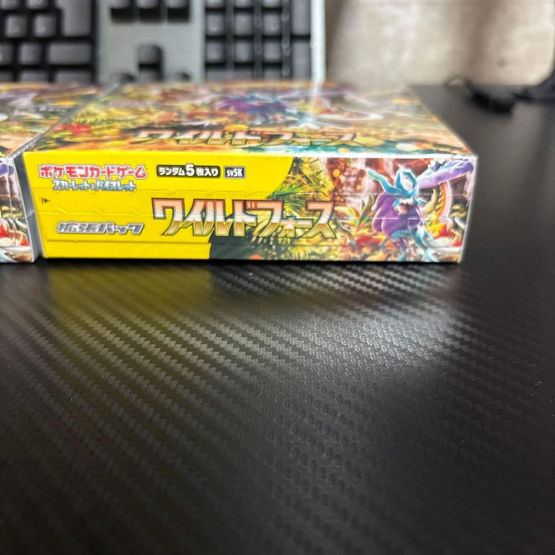 ポケモンカード ワイルドフォース3box
