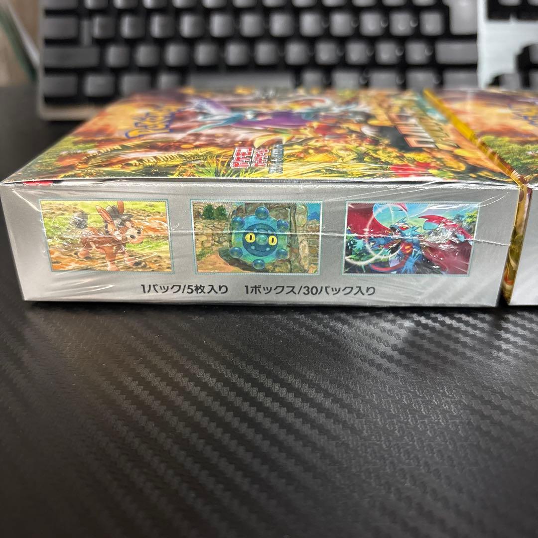 ポケモンカード ワイルドフォース3box
