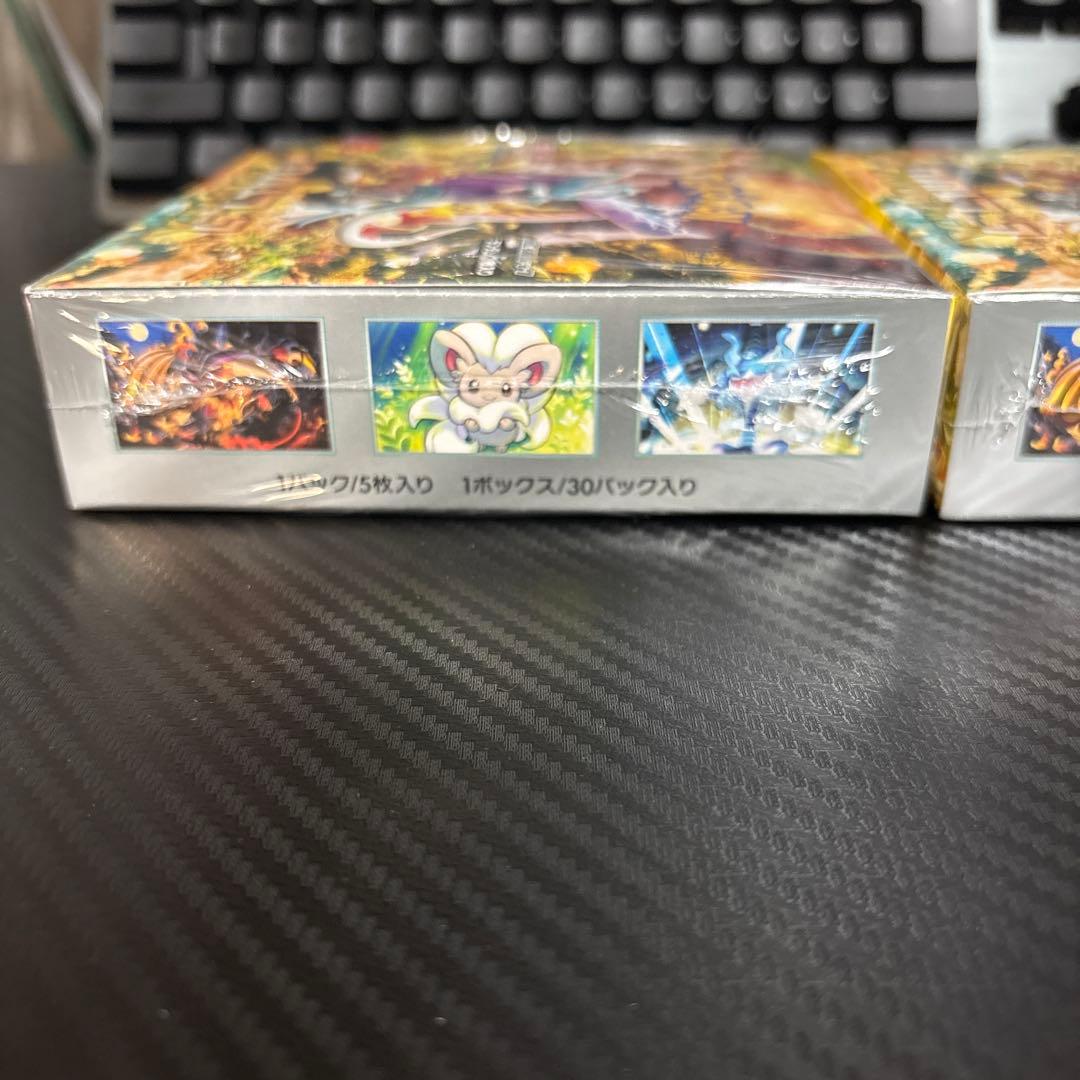ポケモンカード ワイルドフォース3box