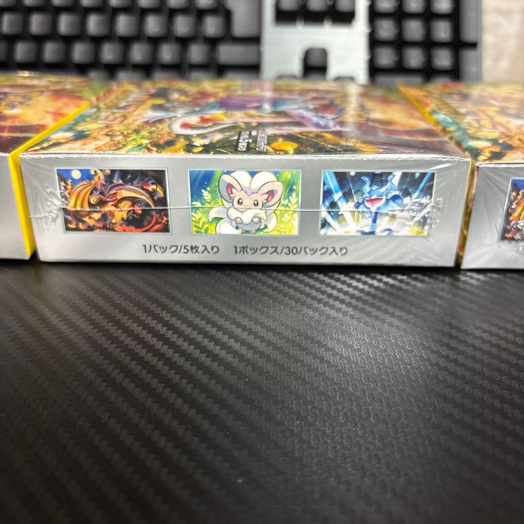 ポケモンカード ワイルドフォース3box