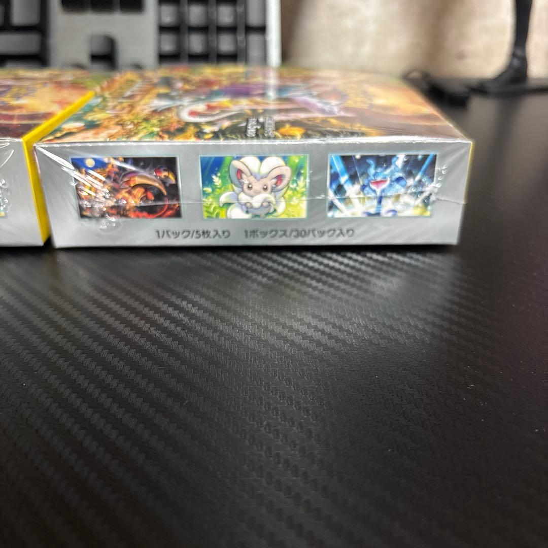 ポケモンカード ワイルドフォース3box