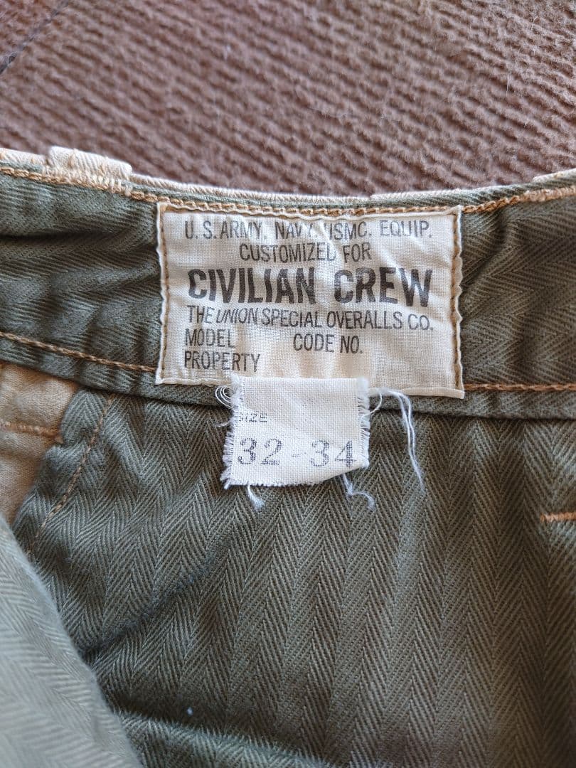 フリーホイーラーズ　トラウザーズ　チノパン