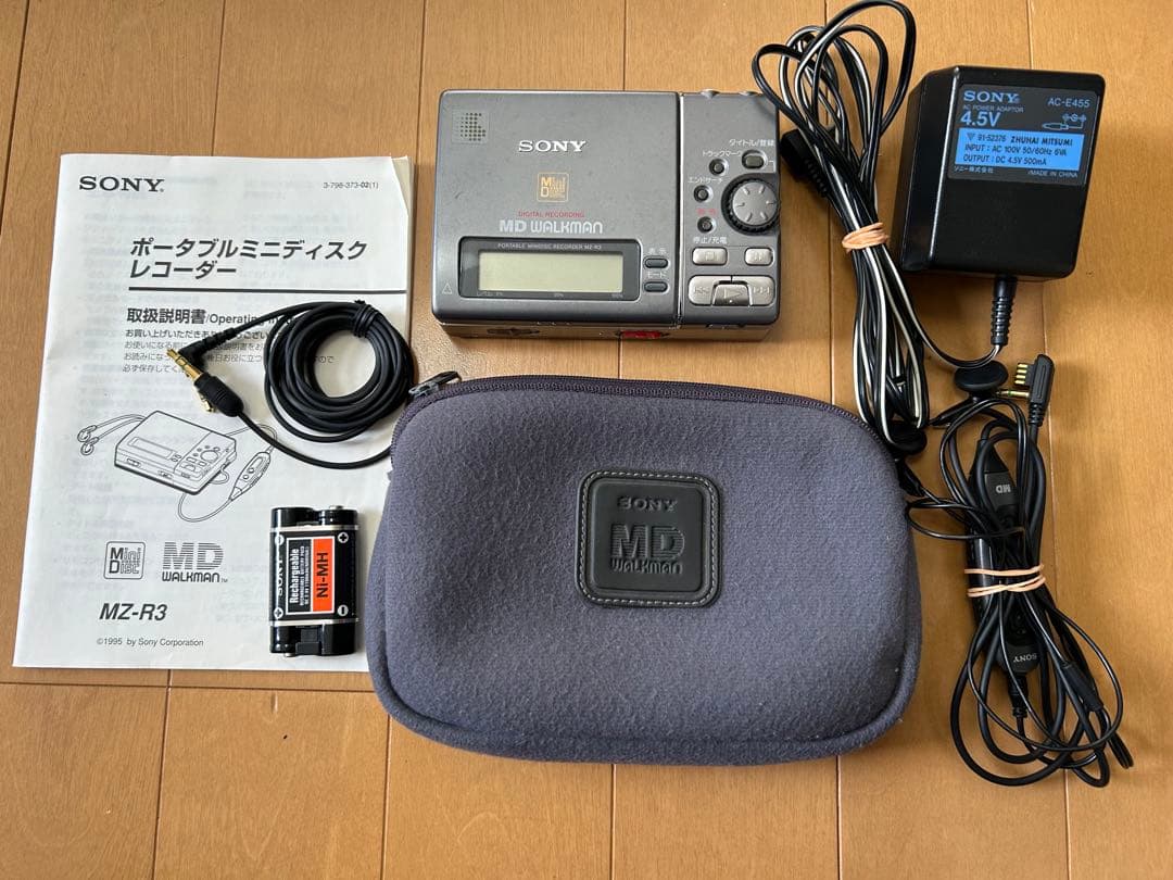 SONY ポータブルMDプレーヤー MZ-R3