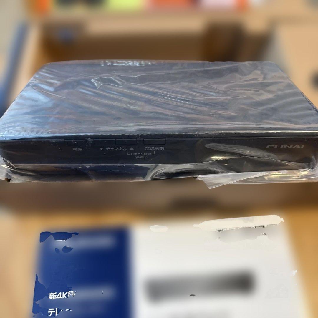 FUNAI FT-4KS10 4K HDR テレビチューナー