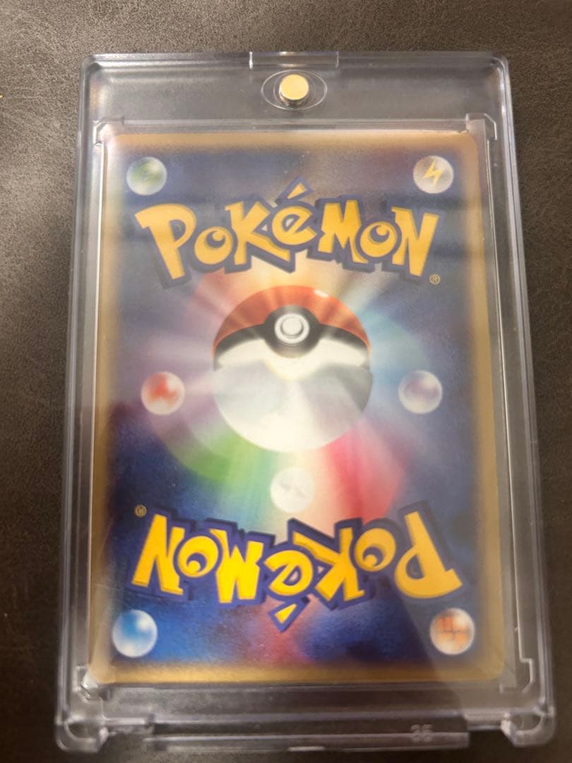 ポケモンカード リザードンex ランダム構築スターター 012/052