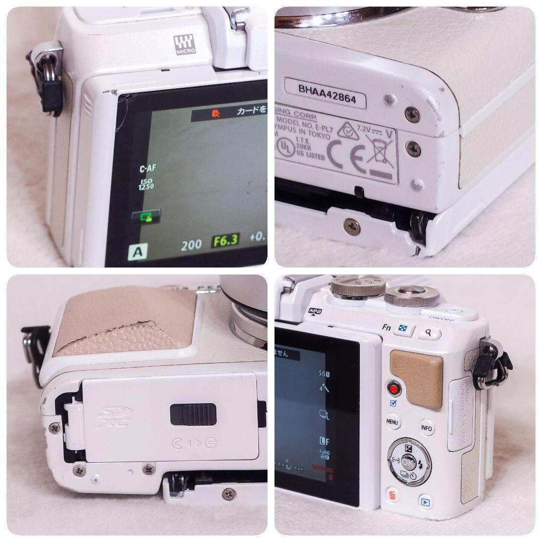 完動良品 OLYMPUS PEN Lite E-PL7 ボディバッテリー充電器付