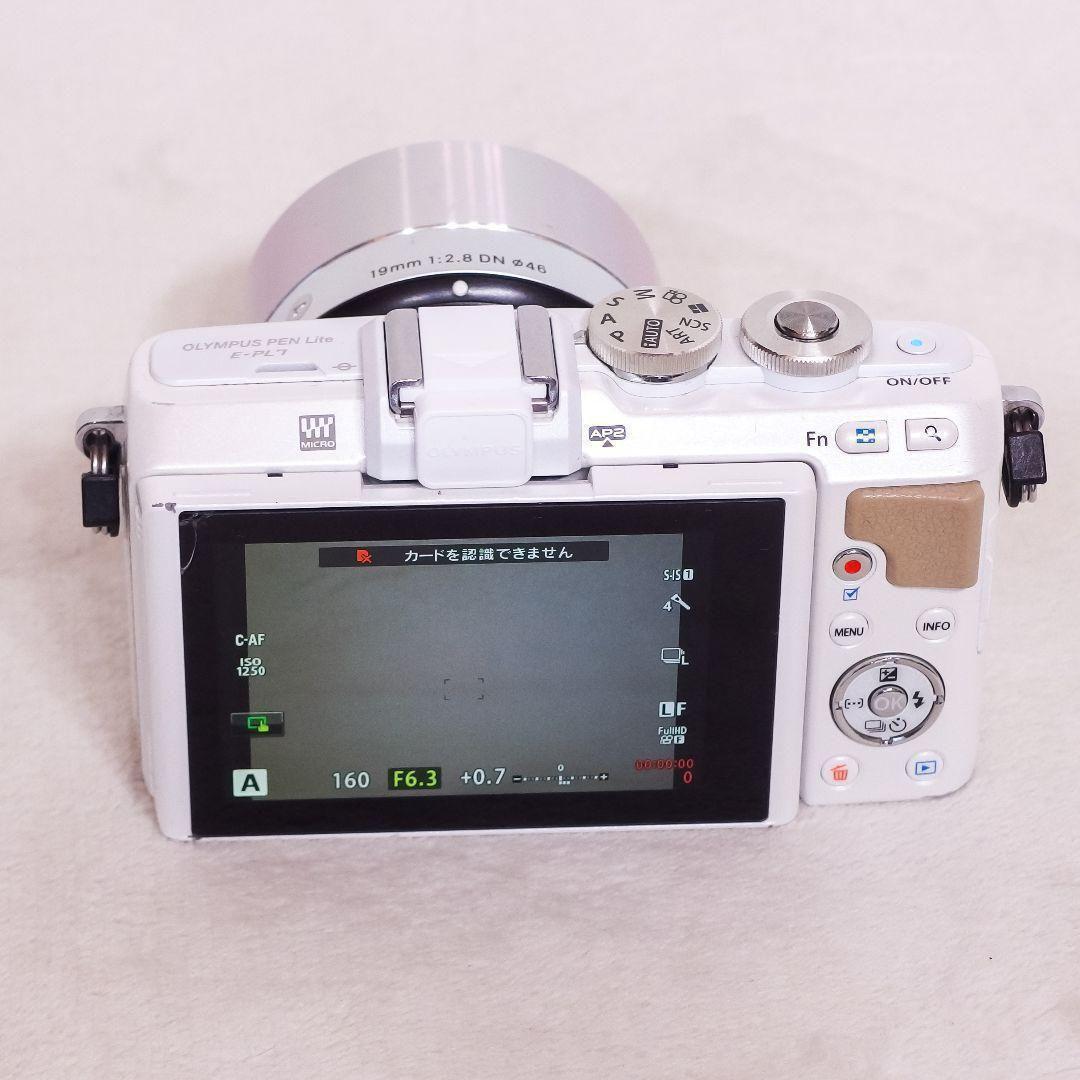 完動良品 OLYMPUS PEN Lite E-PL7 ボディバッテリー充電器付
