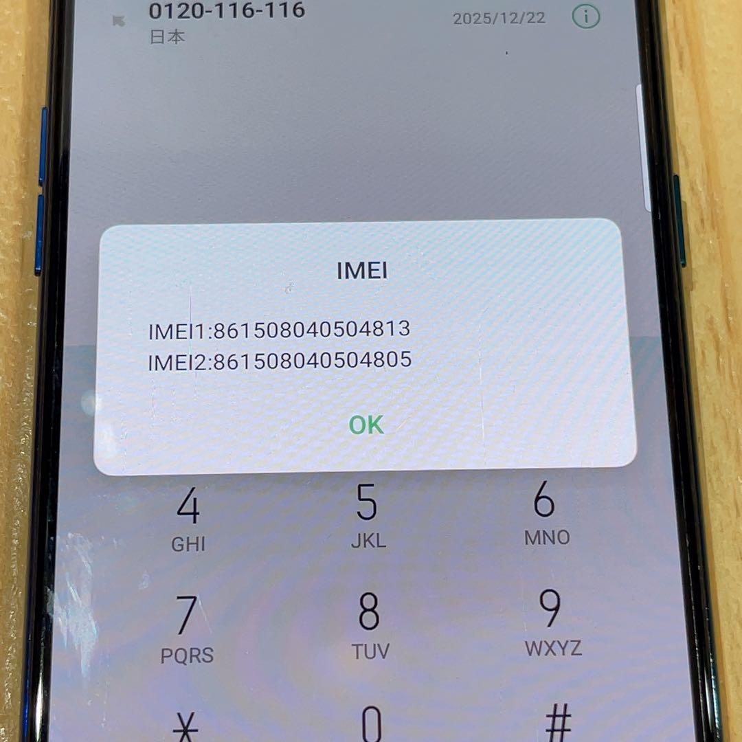 SIMフリー 本体 OPPO RenoA 64 GB 170G4 ブルー