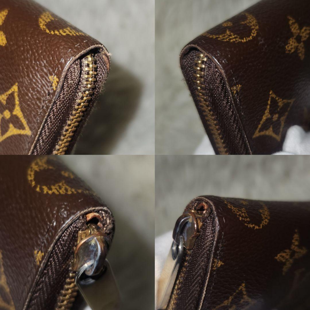 ルイヴィトン モノグラム ジッピーパース