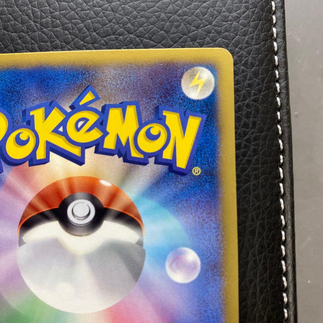 ホウオウEX キュレムEX ゼクロムEX レシラムEX４点セット