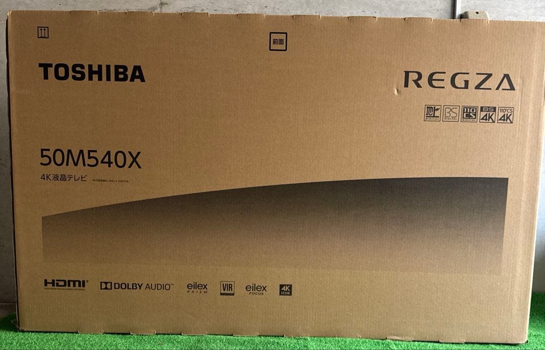 【新品未開封】TOSHIBA REGZA 50M540X 4Kテレビ