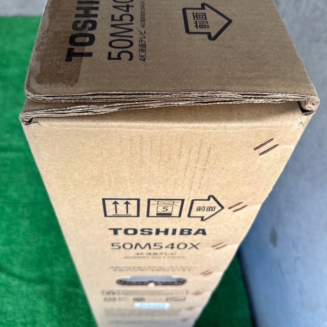 【新品未開封】TOSHIBA REGZA 50M540X 4Kテレビ