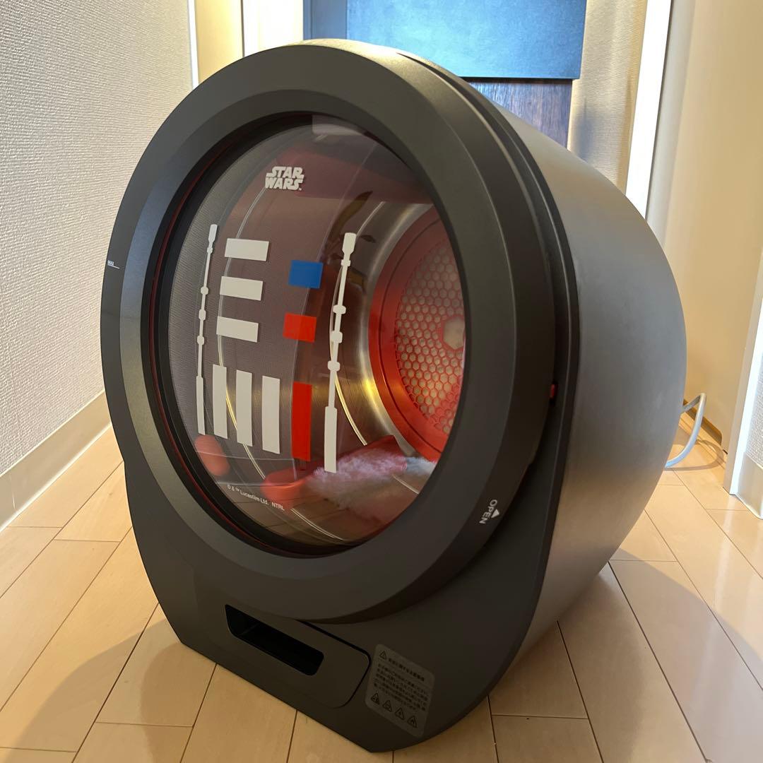 スター・ウォーズ　デザイン 新品　乾燥機Morus ドラム式 衣類乾燥機