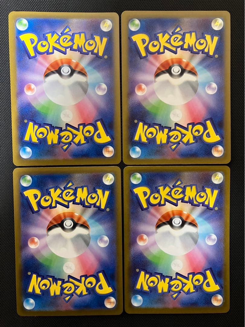 ポケモンカード メガリザードンXex MA メガゲンガーex MA 新品未使用