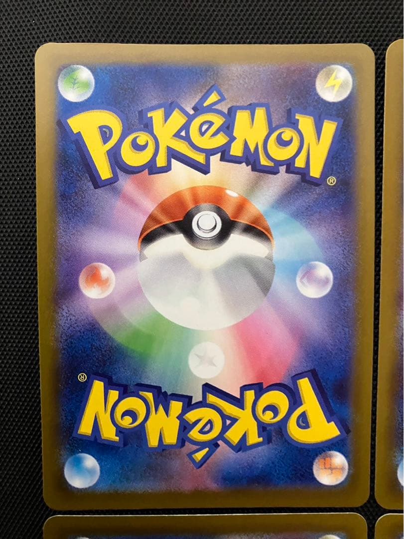 ポケモンカード メガリザードンXex MA メガゲンガーex MA 新品未使用