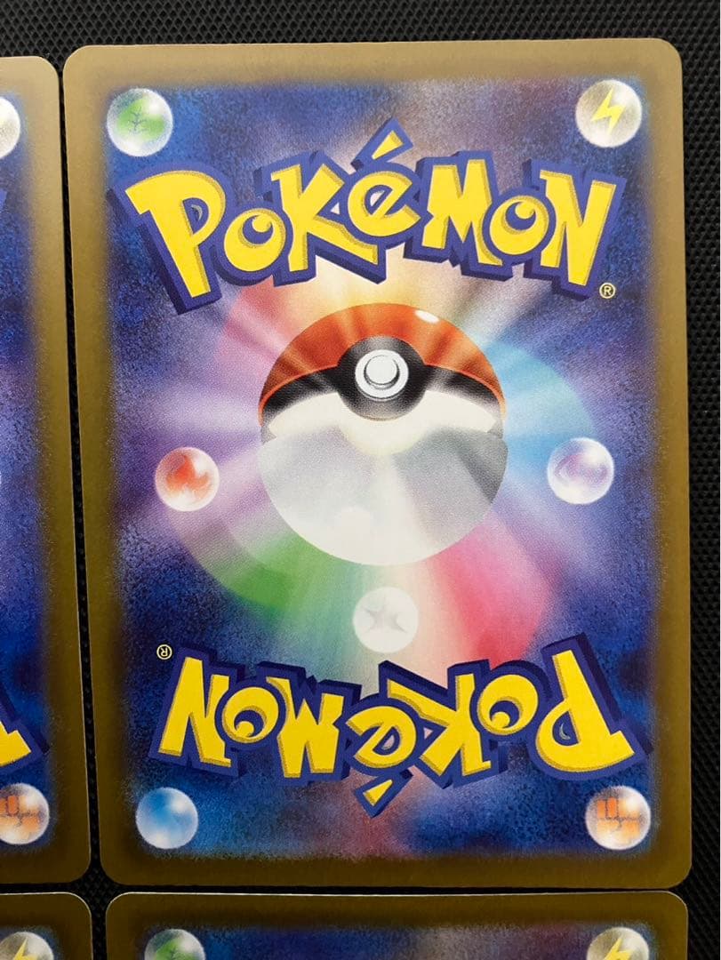 ポケモンカード メガリザードンXex MA メガゲンガーex MA 新品未使用