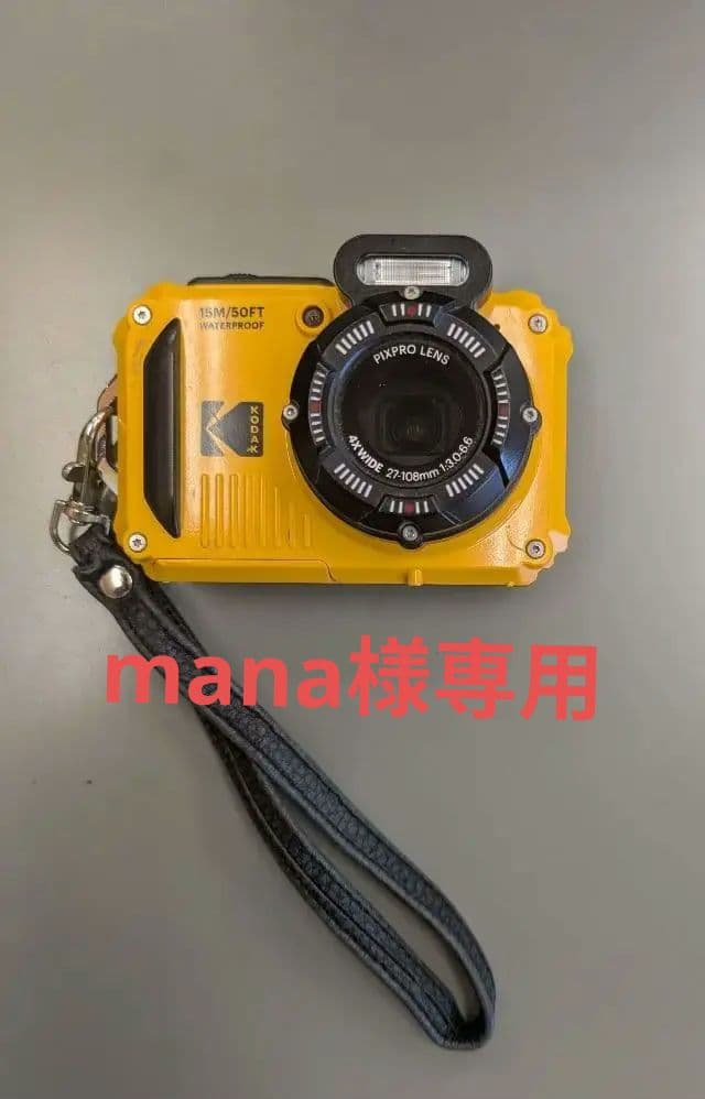 動作確認済　Kodak PIXPRO WP22 防水　防塵　SDカード付