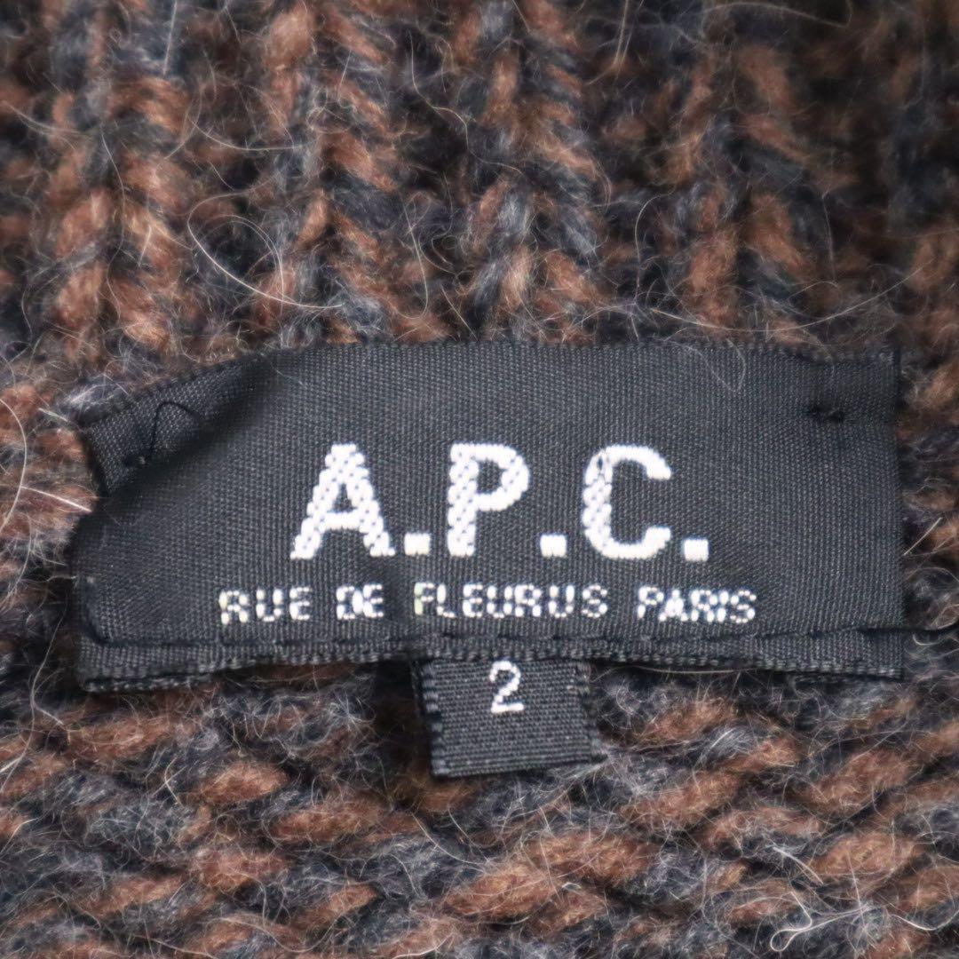 90s 00s vintage a.p.c. イタリア製 ドライバーズニット