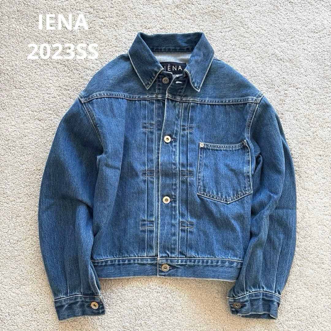 IENA イエナ デニム ジャケット Gジャン 2023 SS 36 綿100%
