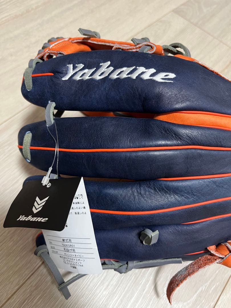 yabane 軟式野球グローブ　新品