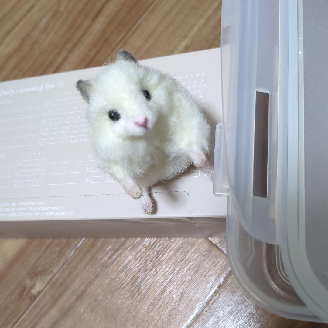 ハンドメイド アートドール ハムスター ぬいぐるみ 羊毛フェルト