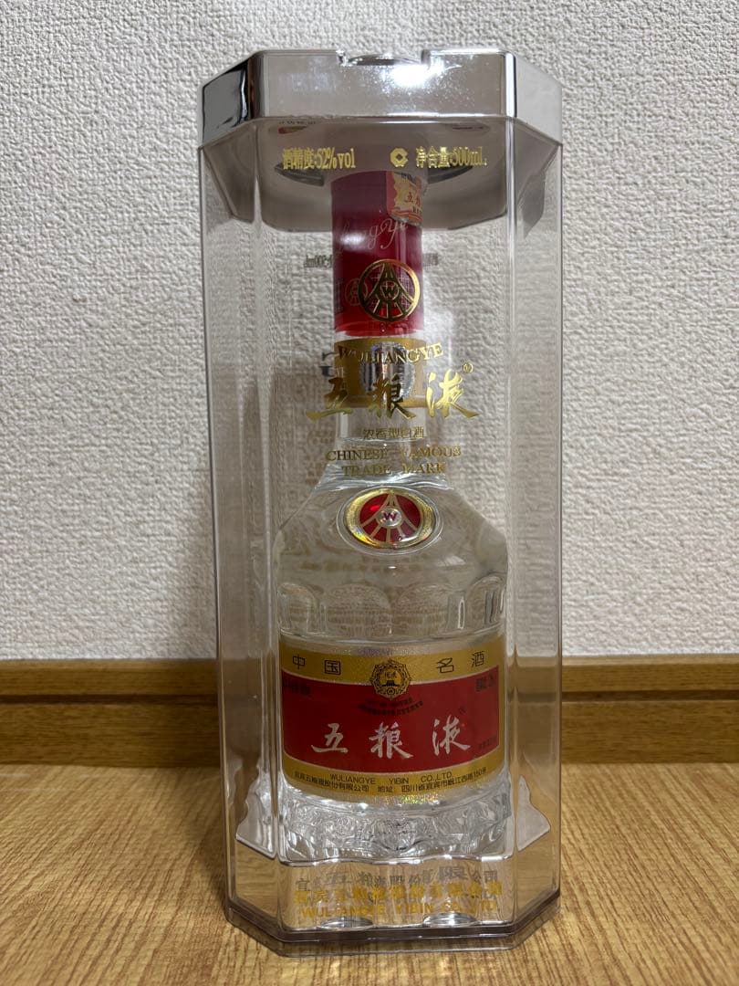 五粮液 500ml 52%