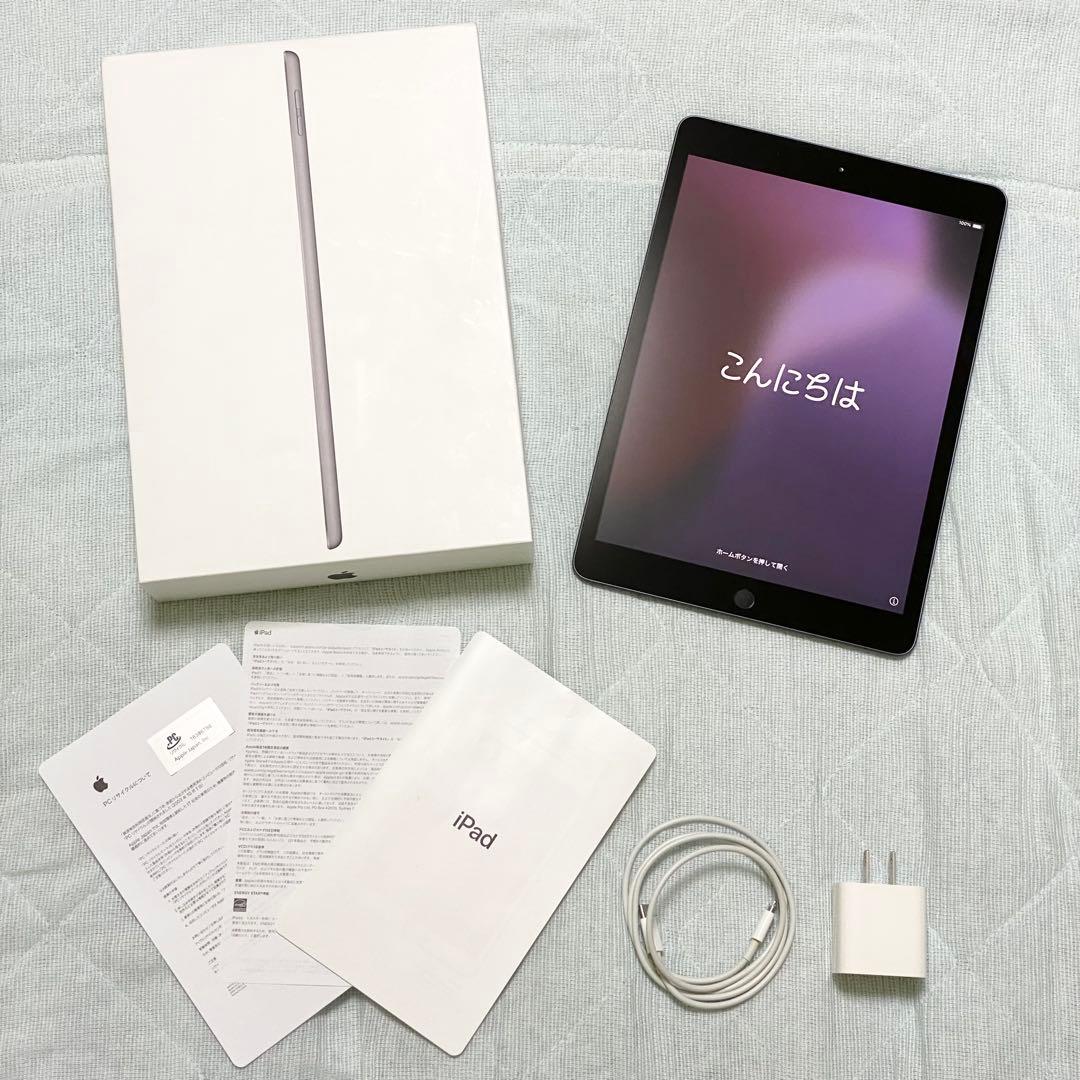 Apple iPad 第8世代 32GB スペースグレイ