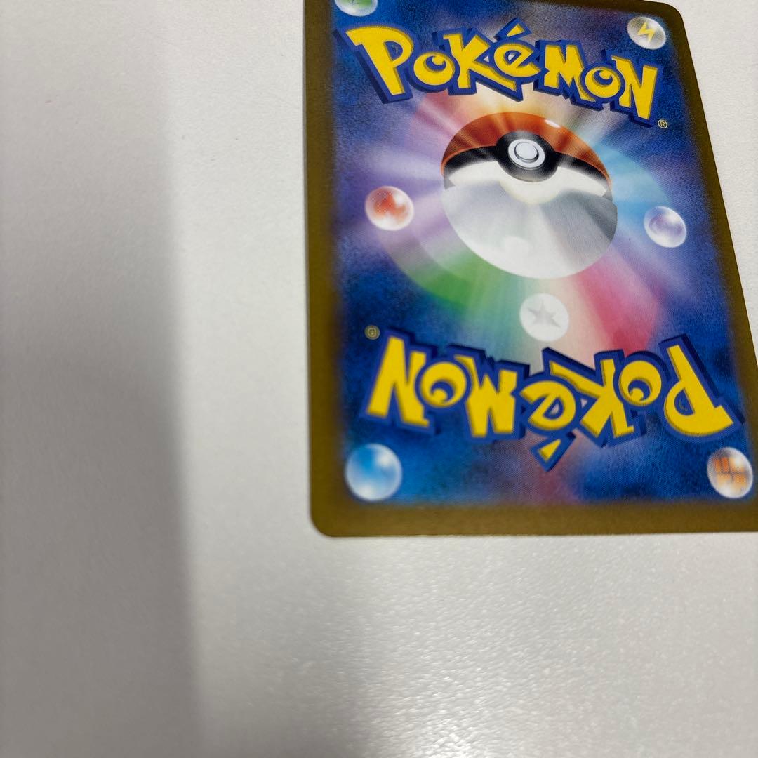 アルセウスVSTAR　UR　VSTAR