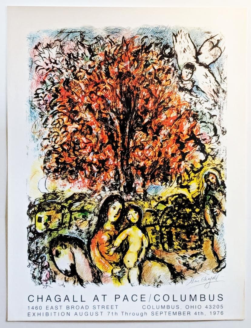 t*a様 シャガール リトグラフ『ラ・シュヴォーシェ』アメリカ シャガール展 大