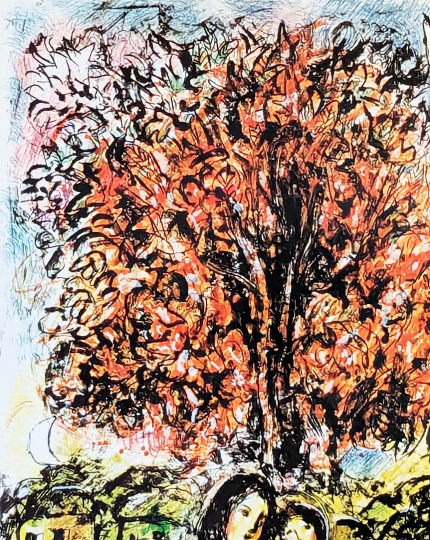 t*a様 シャガール リトグラフ『ラ・シュヴォーシェ』アメリカ シャガール展 大