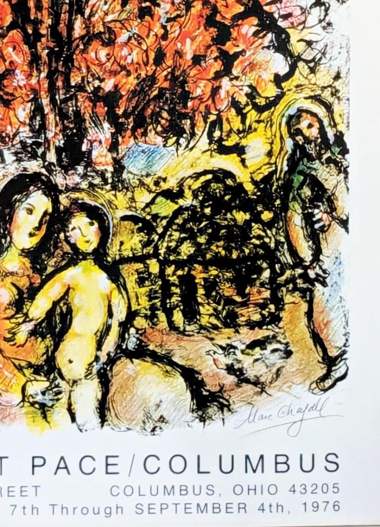 t*a様 シャガール リトグラフ『ラ・シュヴォーシェ』アメリカ シャガール展 大