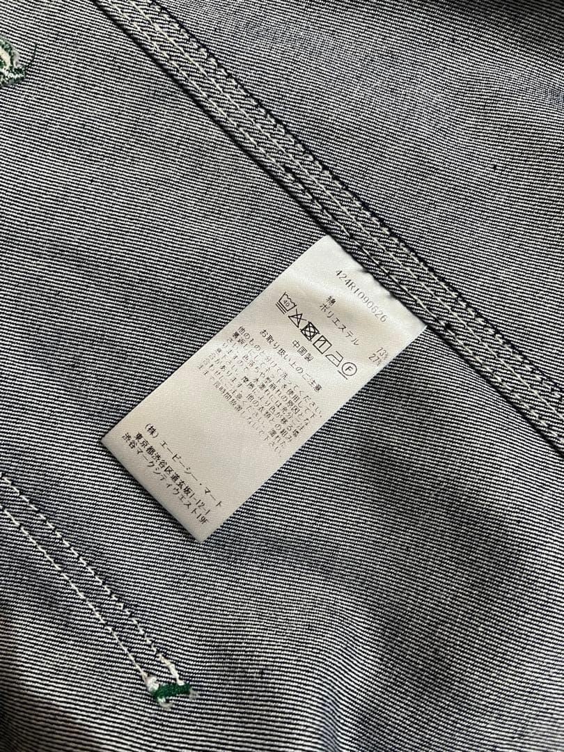 美品 ダナー　Danner カバーオール　PEARL D COVERALL