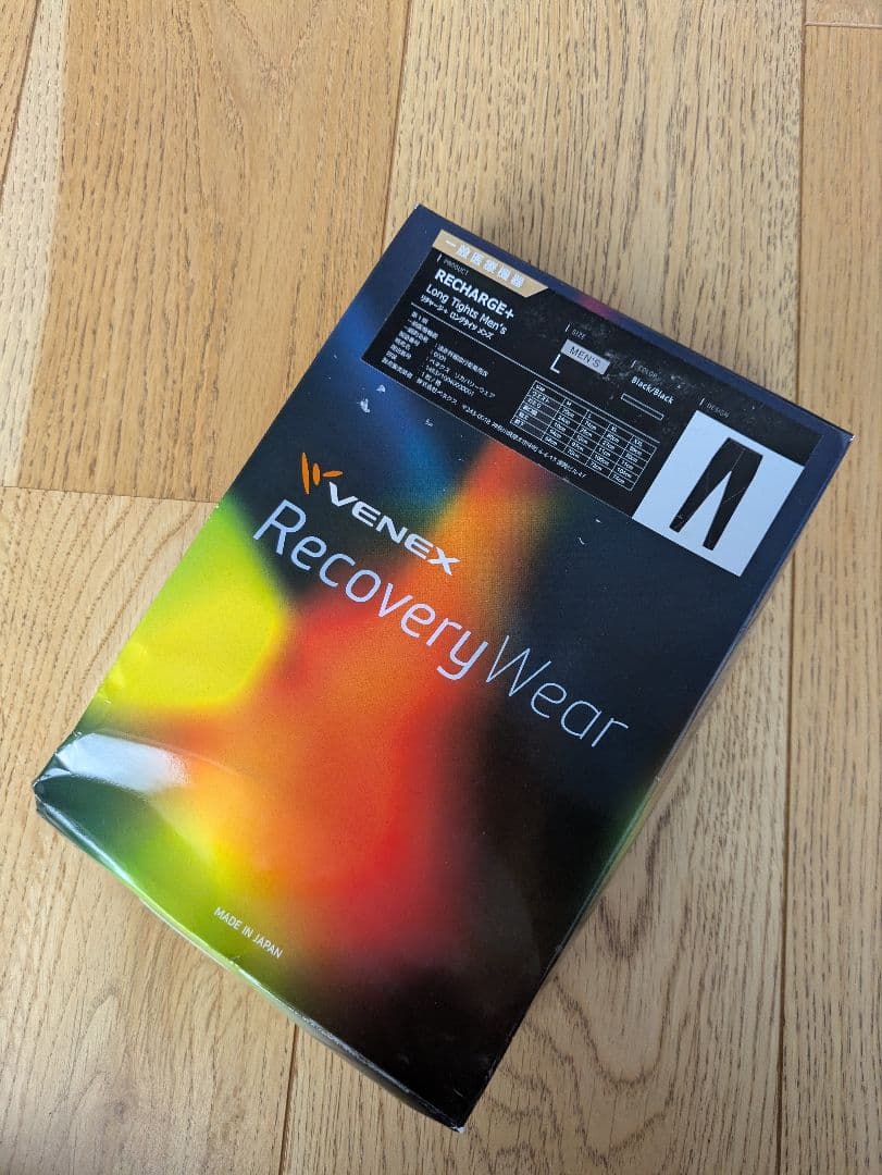 【未使用】ベネクス VENEX リカバリーウェア ロングタイツ メンズ Lサイズ