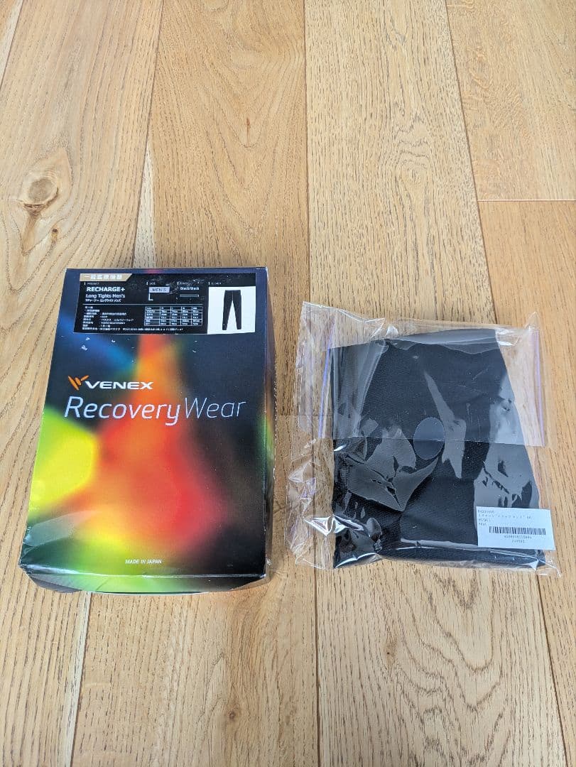 【未使用】ベネクス VENEX リカバリーウェア ロングタイツ メンズ Lサイズ