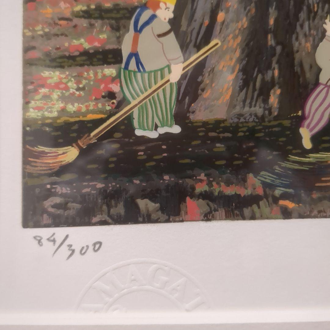 「ディアイン奈良」　ヒロ・ヤマガタ　日本