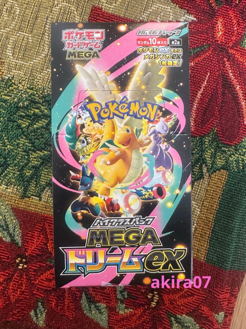 封入率一致　MEGAドリームex1BOX（10パック）箱付き x 5box