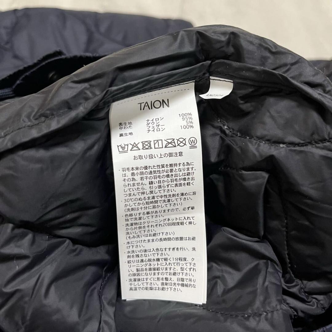 新品 タイオン ミリタリースプリットダウンスカート ソフトシェル ダウンパンツ