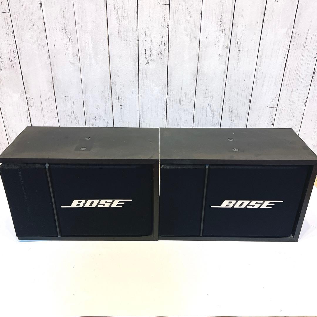 BOSE 201 AUDIO/VIDEO MONITOR ボーズ　スピーカー