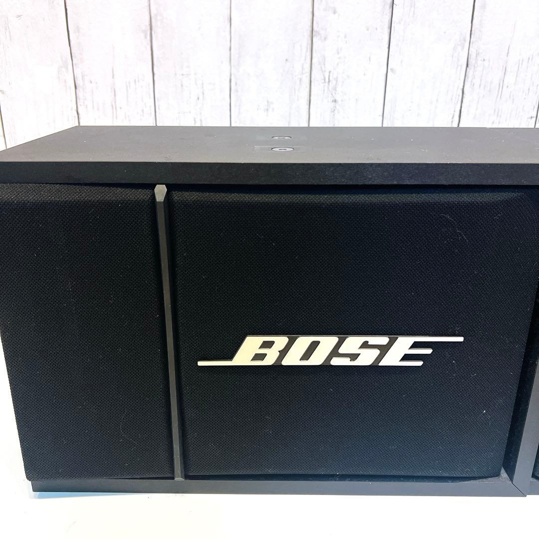 BOSE 201 AUDIO/VIDEO MONITOR ボーズ　スピーカー