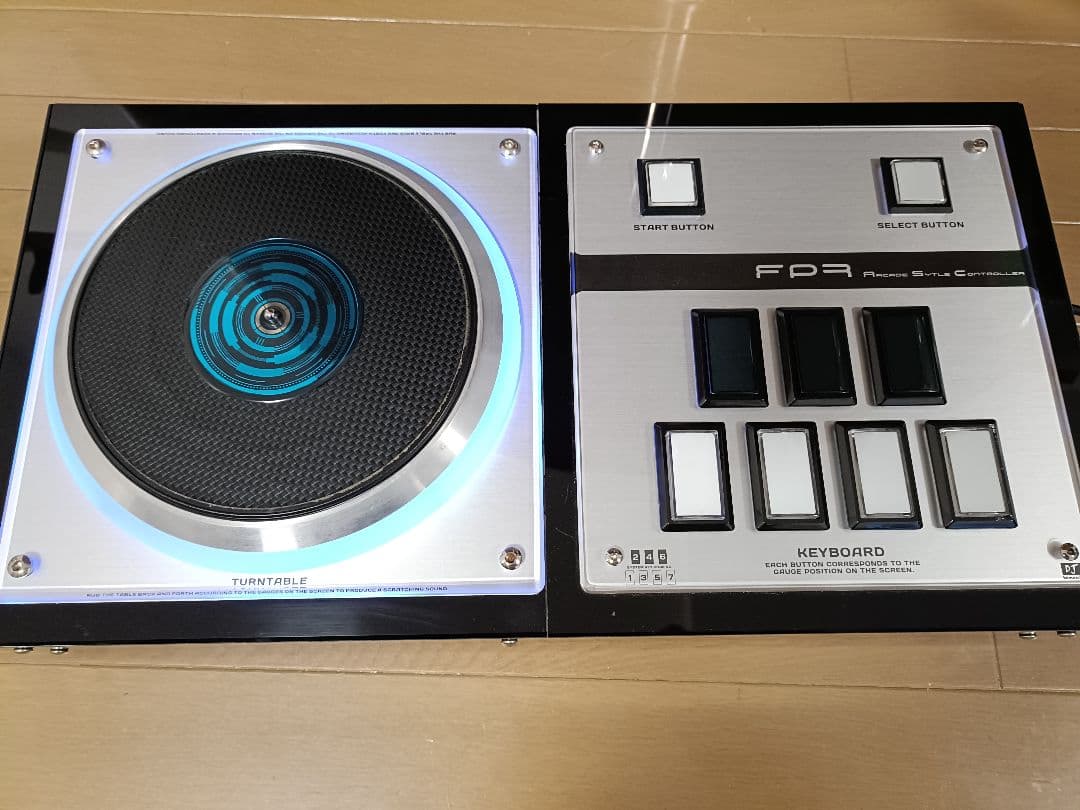 DAOコン FP7 EMP皿