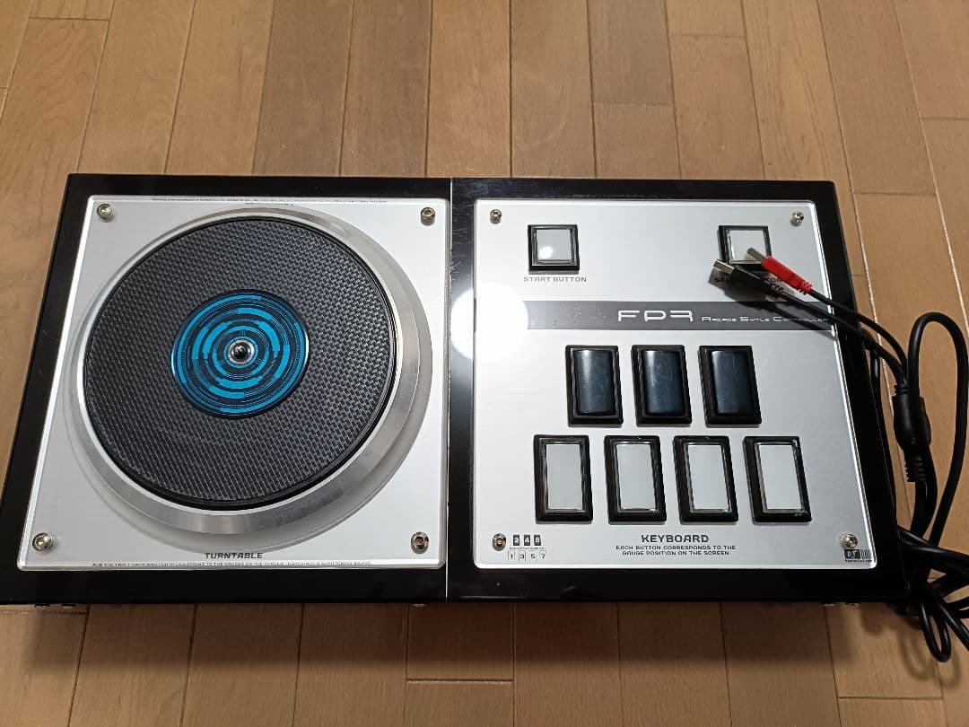 DAOコン FP7 EMP皿